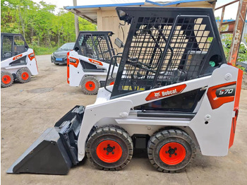 Компактен натоварувач BOBCAT S70