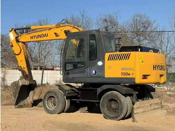 Багер на тркала HYUNDAI