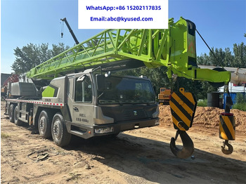 Мобилен кран ZOOMLION ZTC700V