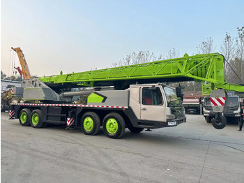 Мобилен кран ZOOMLION ZTC700V