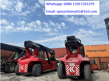 Сложувачки досегнувач KALMAR