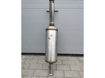 Каталитички конвертор