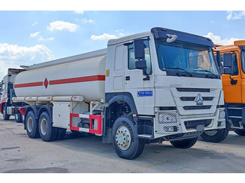 Камион цистерна SINOTRUK HOWO