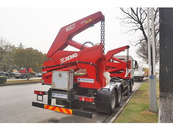 Нов Транспортер на контејнер/ Камион со променливо тело за транспорт на контејнери XCMG 37 Ton Side Loader Truck for Sale in Mexico: слика 3 Нов Транспортер на контејнер/ Камион со променливо тело за транспорт на контејнери XCMG 37 Ton Side Loader Truck for Sale in Mexico: слика 3