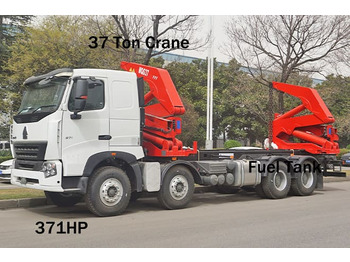 Нов Транспортер на контејнер/ Камион со променливо тело за транспорт на контејнери XCMG 37 Ton Side Loader Truck for Sale in Mexico: слика 2 Нов Транспортер на контејнер/ Камион со променливо тело за транспорт на контејнери XCMG 37 Ton Side Loader Truck for Sale in Mexico: слика 2
