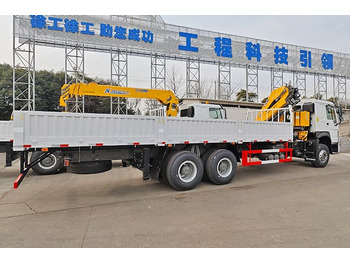 Камион со кран