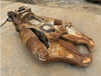 Ножица за уривање NPK SRC25: слика 5