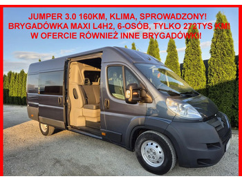 Товарно комбе CITROËN Jumper