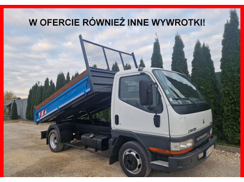 Комби кипер MITSUBISHI