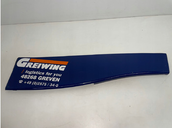 Врата и делови IVECO Stralis