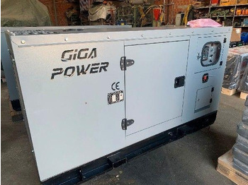 Генераторска поставка GIGA POWER