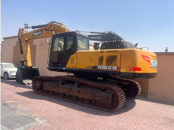 Багер гасеничар SANY