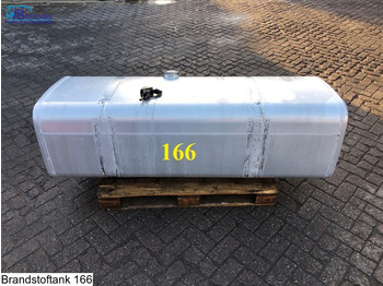 Резервоар за гориво