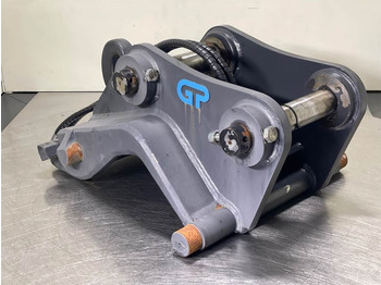 Брза спојка VERACHTERT