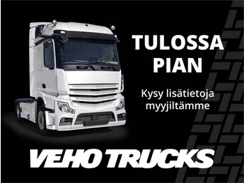 Камион влекач MERCEDES-BENZ Actros 2551
