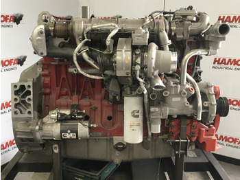 Градежна машина CUMMINS