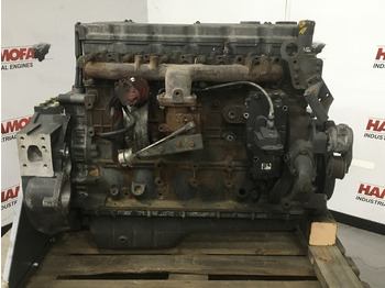 Градежна машина CUMMINS