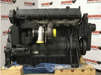 Градежна машина MTU