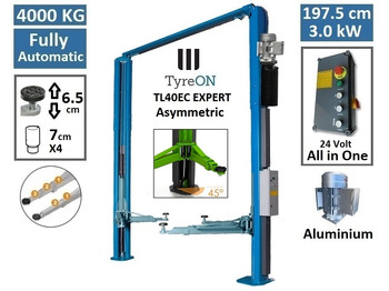 Опрема за работилница
