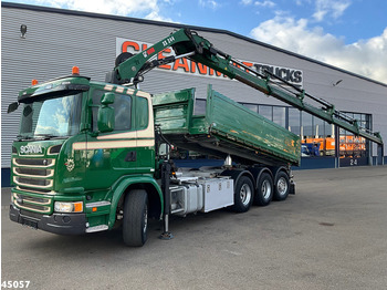 Кипер SCANIA G 490