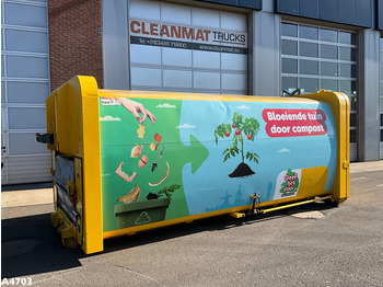 Роло контејнер