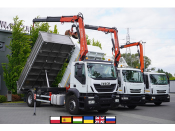 Кипер IVECO Stralis