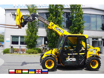 Телескопски ракувач JCB