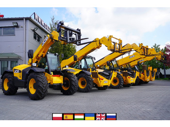 Телескопски ракувач JCB