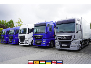 Камион ладилник MAN TGX