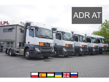Транспортер на контејнер/ Камион со променливо тело MERCEDES-BENZ Actros 2545