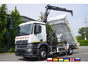 Кипер MERCEDES-BENZ Arocs 1833