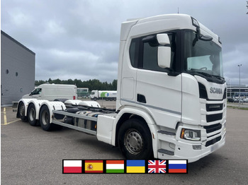 Камион со кран SCANIA R 560