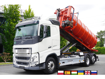 Камион со кука за подигање VOLVO FH 500