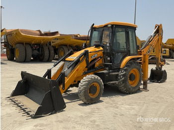 Мулчер/ Косилка за жива ограда JCB