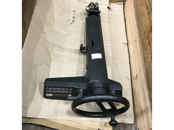 Волан за управување STILL