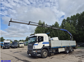 Камион со платформа SCANIA P 450