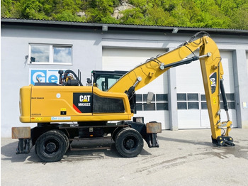 Багер на тркала Caterpillar MH3022 (3993): слика 2