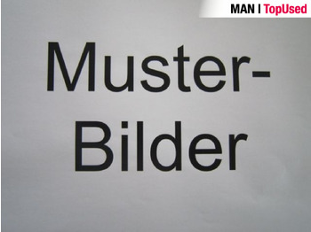 Камион влекач MAN TGX 18.510 4x2 LL SA: слика 5 Камион влекач MAN TGX 18.510 4x2 LL SA: слика 5