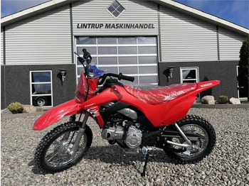 Сетеренско возило/ Квад HONDA