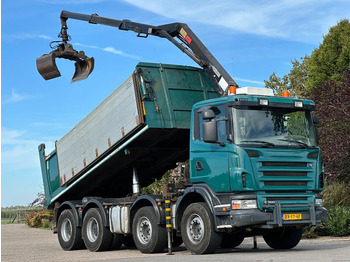 Кипер SCANIA G 360