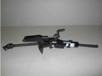 Управувачки столб CATERPILLAR