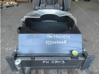 Систем за ладење NEW HOLLAND