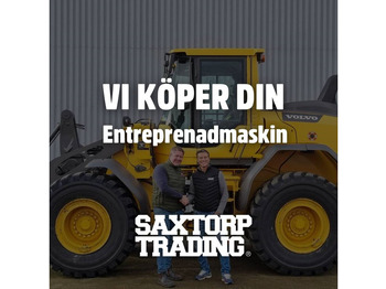 : фотографија на заглавието