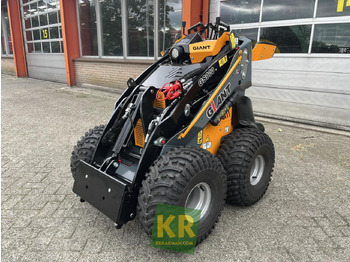 Компактен натоварувач GIANT