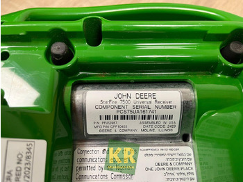 Систем за навигација JOHN DEERE