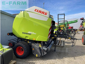 Балирка за квадратни бали CLAAS