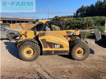 Телескопски ракувач CATERPILLAR TH