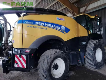 Комбајн за сточна храна NEW HOLLAND
