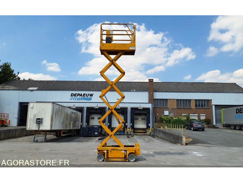 Дигачка платформа GENIE