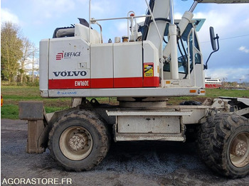 Багер VOLVO EW160E